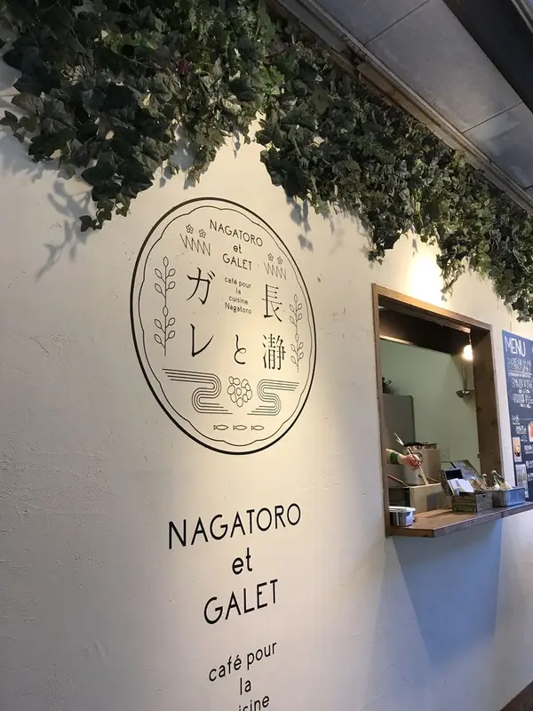 ガレットのお店 人気で結構並んでました。