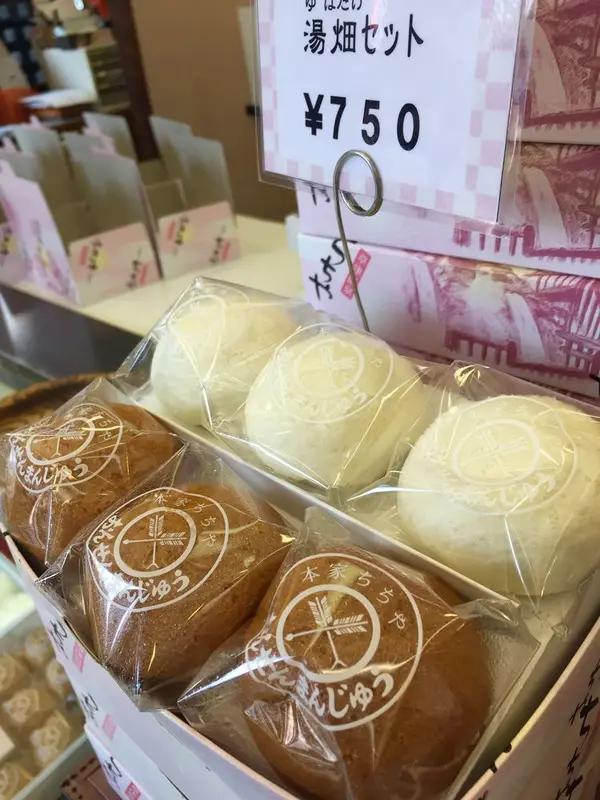 バラでも買えるし、コンパクトな箱入りもあります。