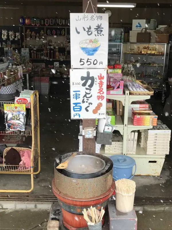 お店はこんな感じ