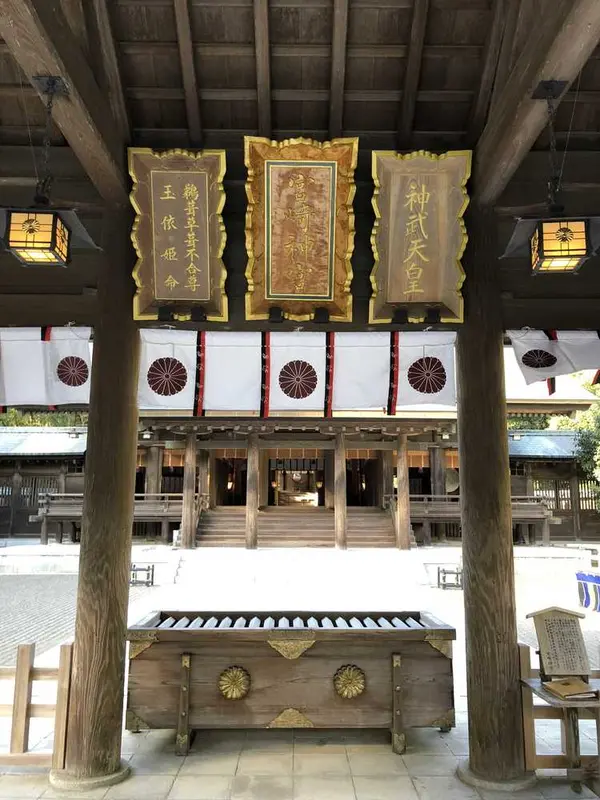 神武天皇