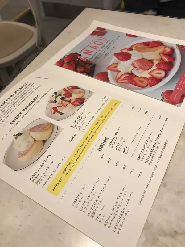 3月〜限定であまおうパンケーキ🍓
