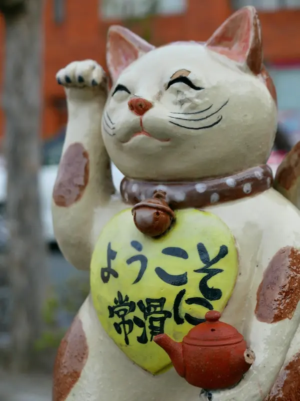 駅前の猫オブジェ　その1