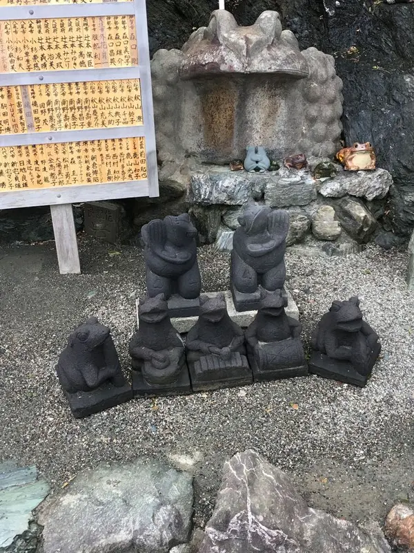 カエル