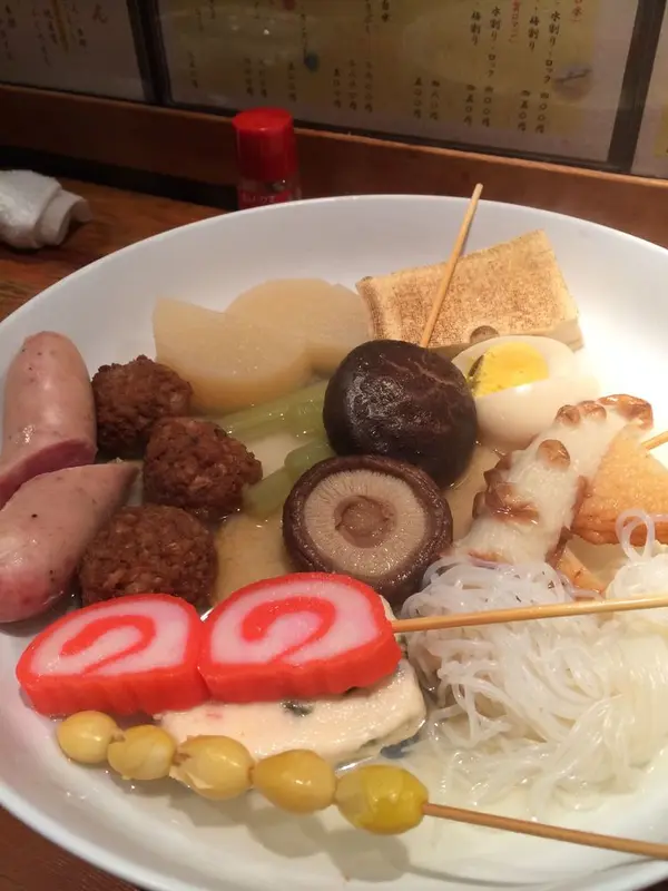 おまかせおでん