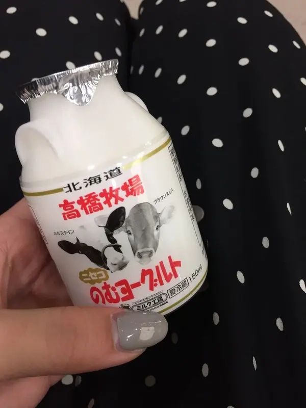 超濃厚のむヨーグルト