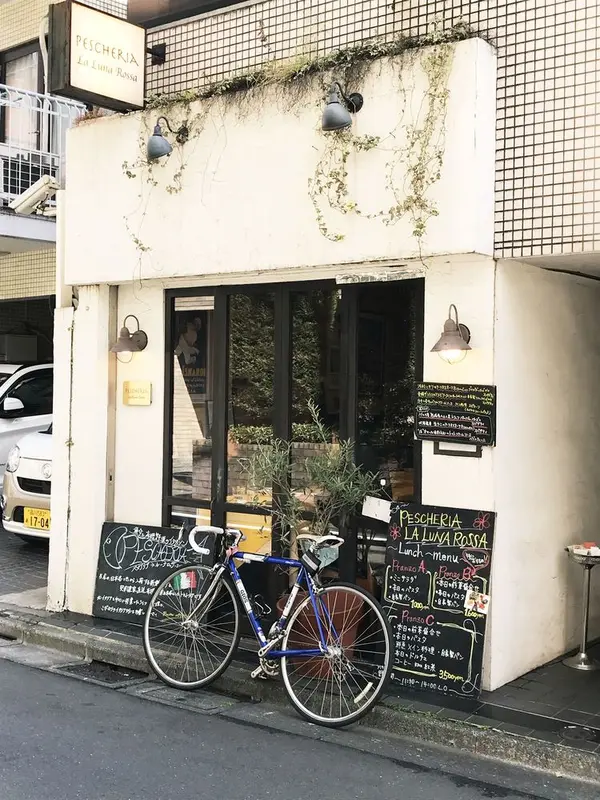 お店