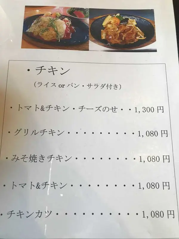 種類がたくさんあってどれにしようか迷う🤔
