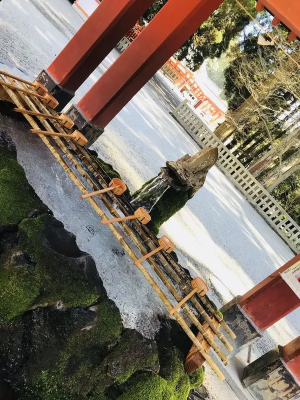 お清め