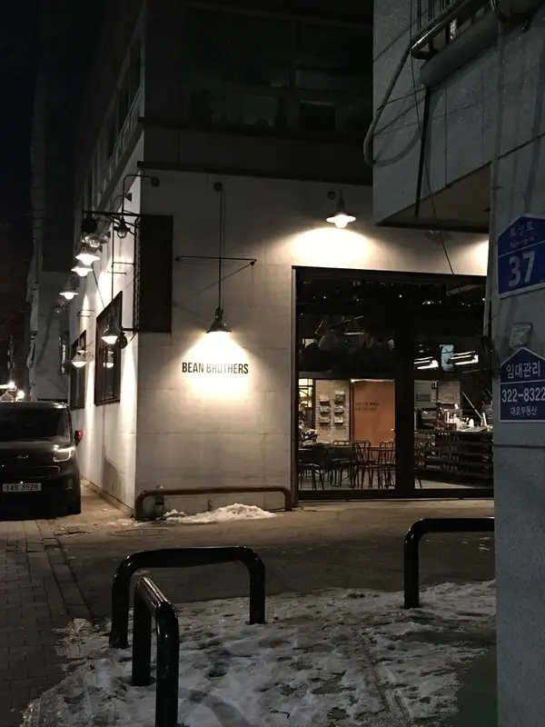 割と歩く・・・