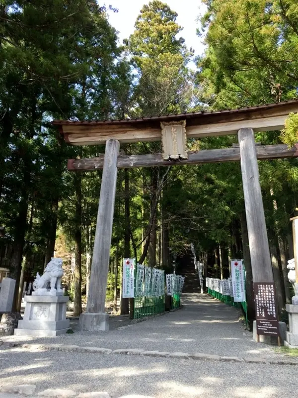 平安時代からパワースポットブームがあった…！