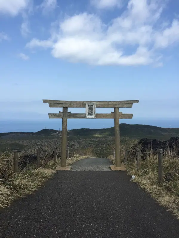三原神社⛩
