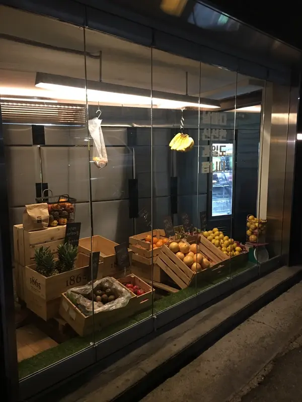 見かけは…フルーツ屋さん❓