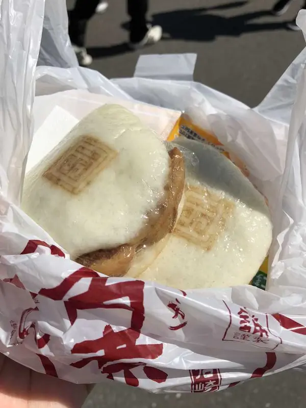 角煮まん