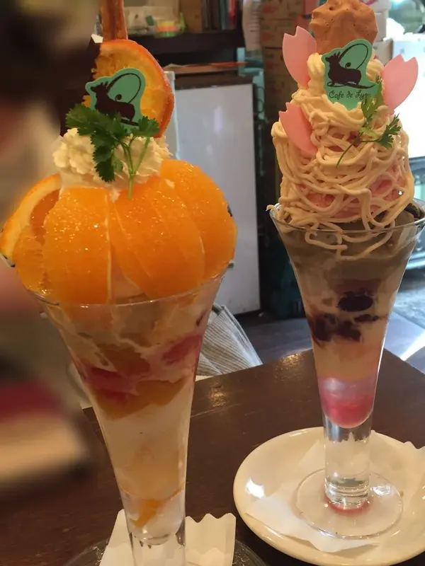 スポット内のおすすめ