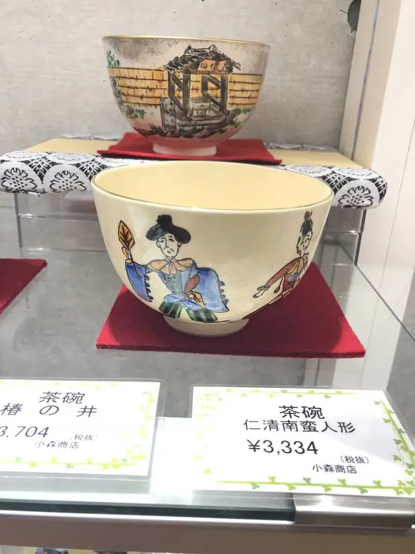 堺の可愛いお土産ショップも♪