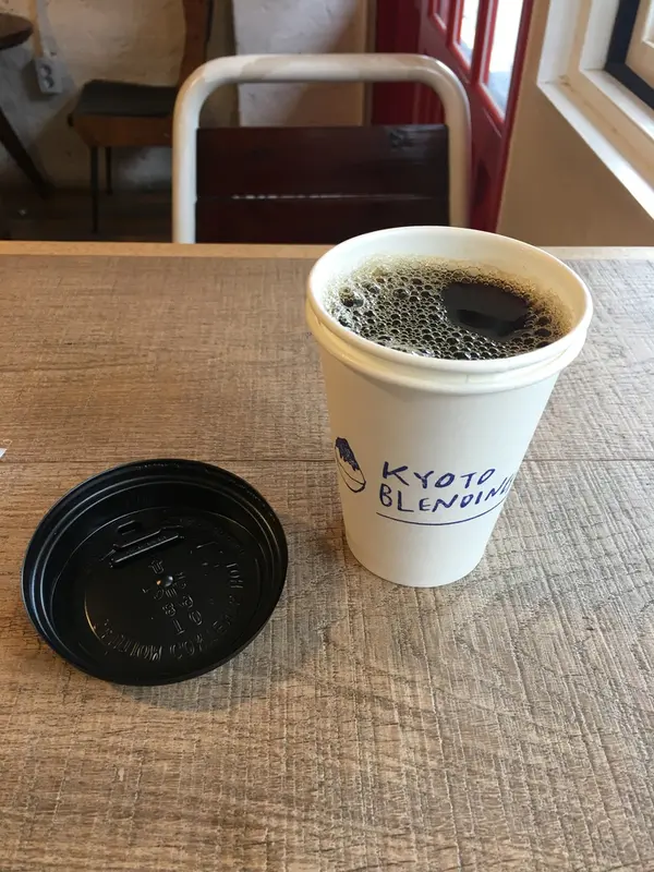 お店によってペッパー珈琲無し？