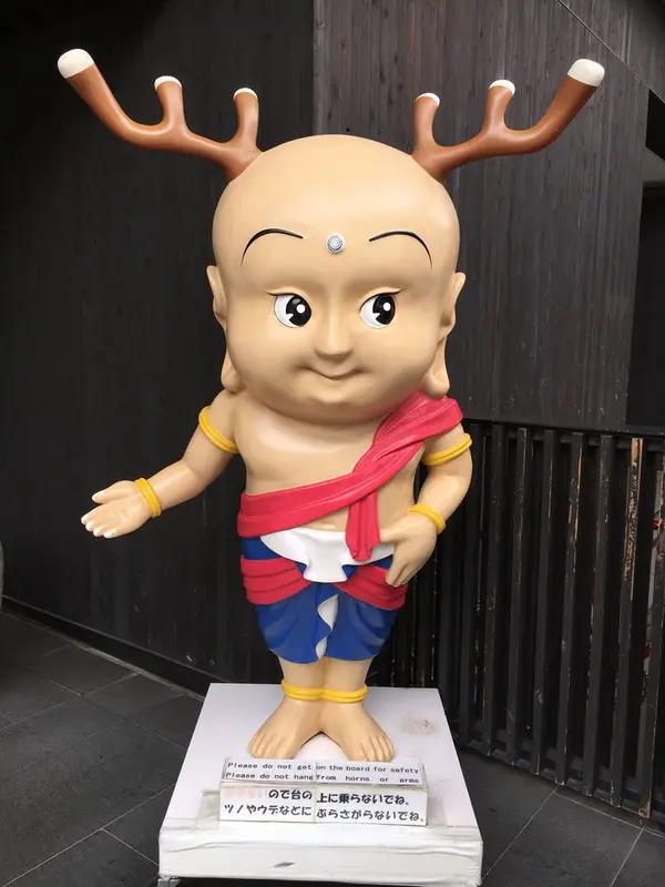 スポット内のおすすめ
