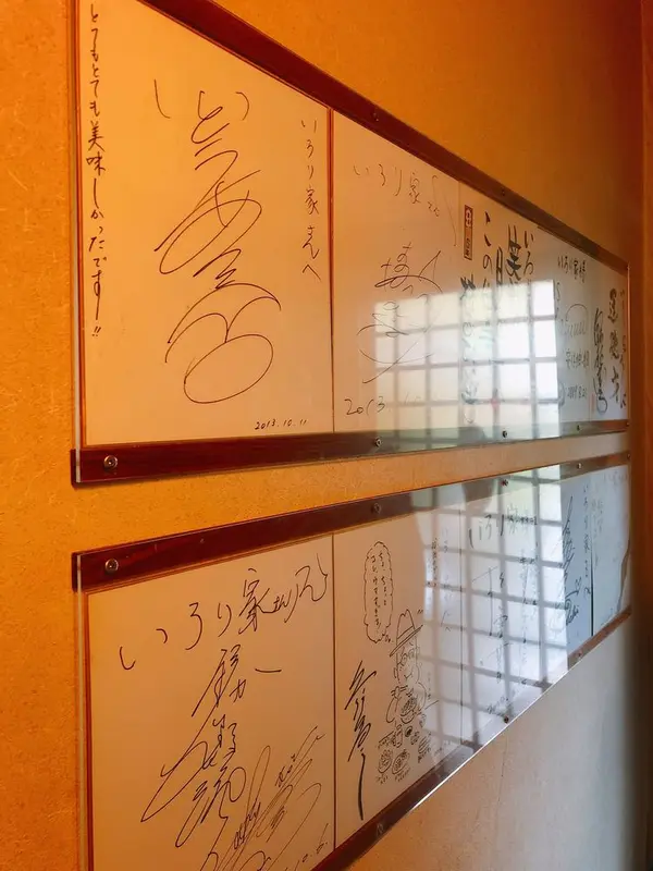 スポット内のおすすめ