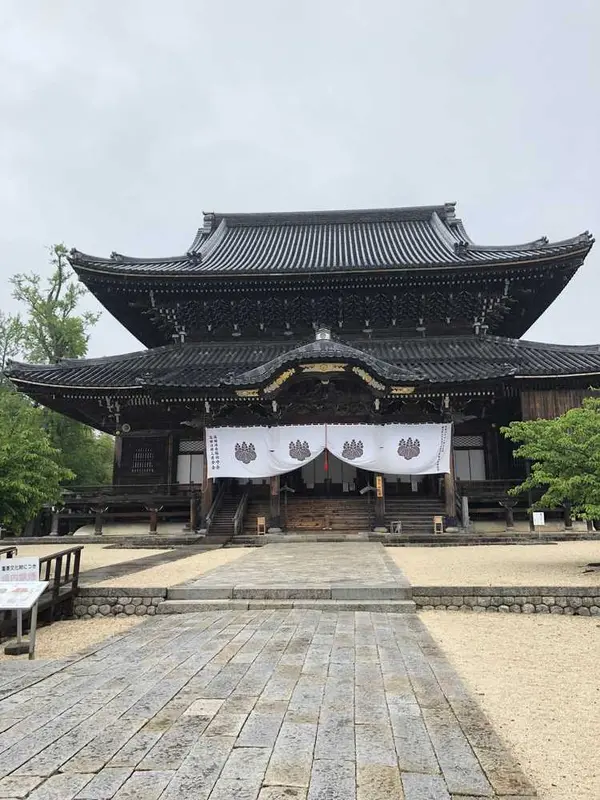 国宝 如来堂