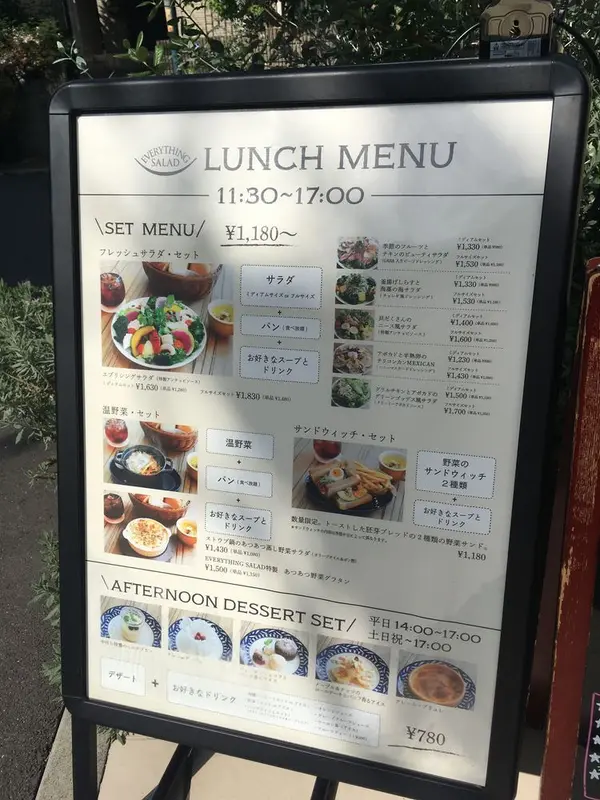 メニューも豊富‼︎
