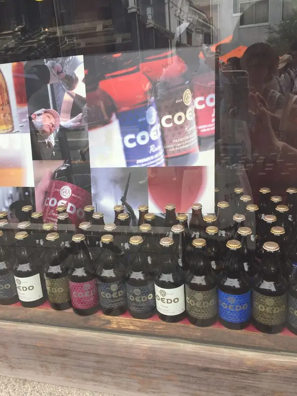 COEDOビール