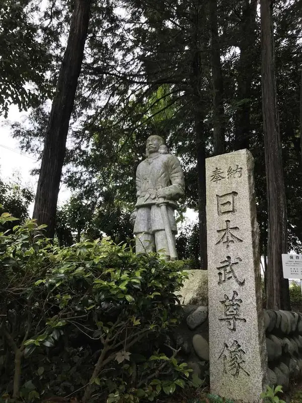 日本武命像