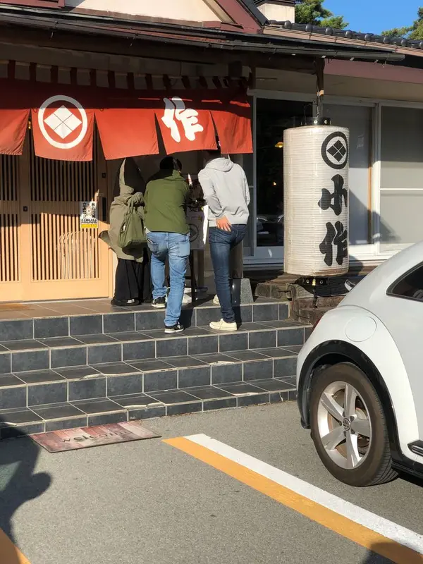 山中湖店の店先