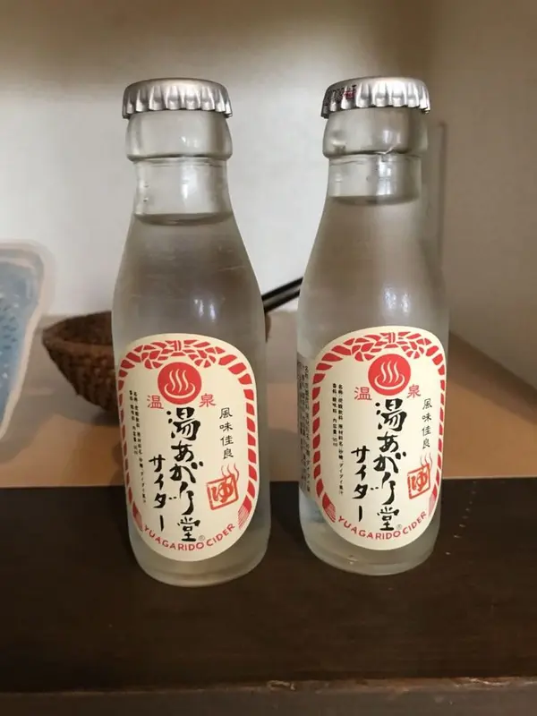 おもてなしがすごい！