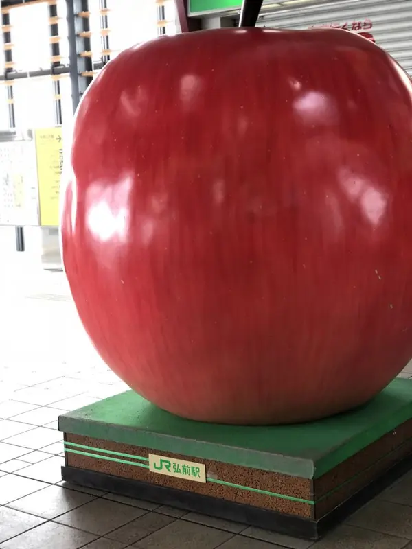 弘前=林檎ですか？(笑)