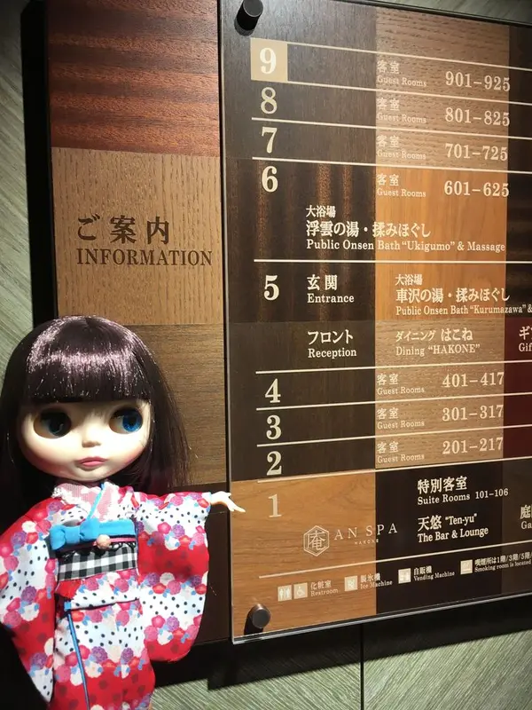 スポット内のおすすめ