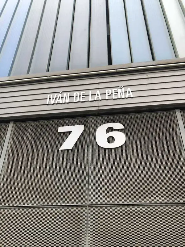 ゲート