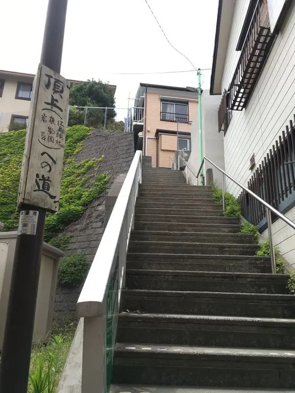 一応、、、
