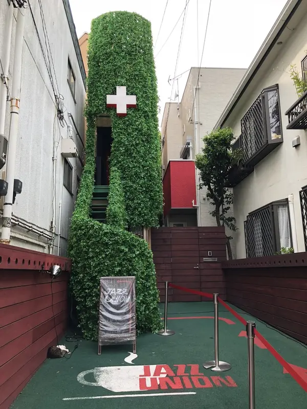 全体の外観