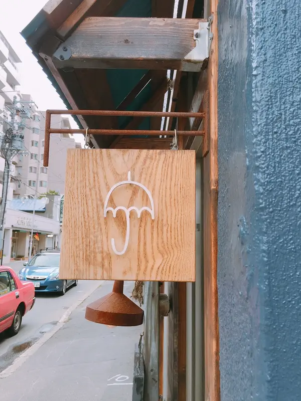 看板