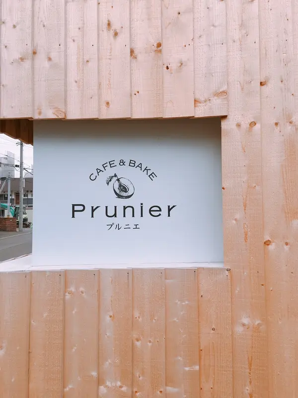 看板
