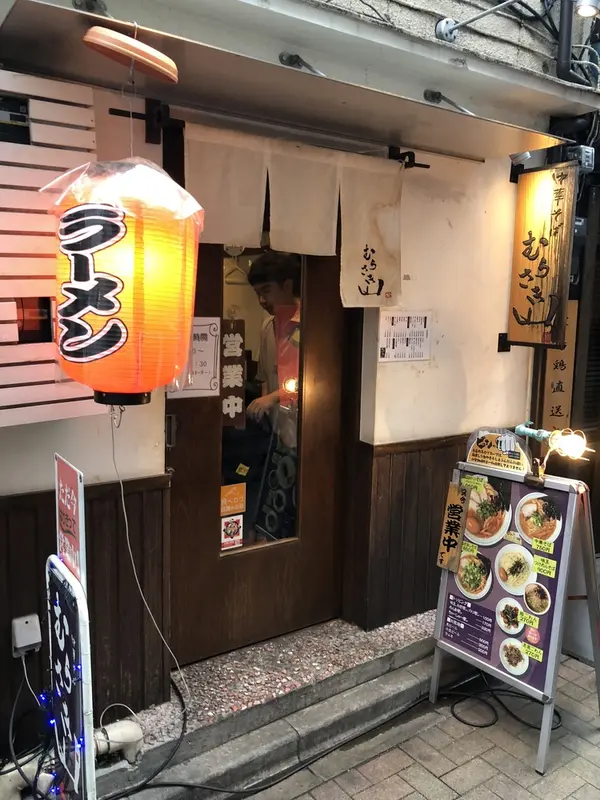 ちょうど良い混み具合