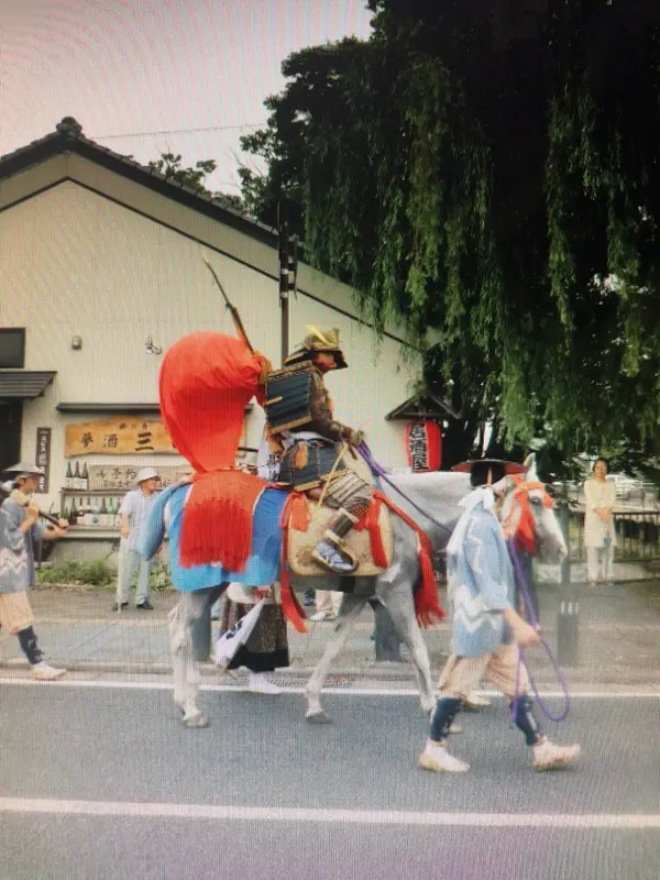 大将のお通り