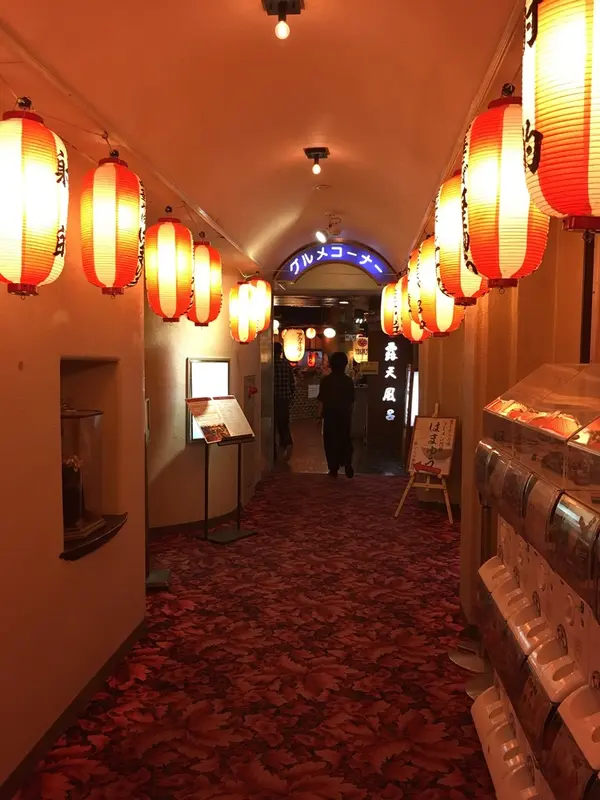 地下にある居酒屋＆ゲームコーナー