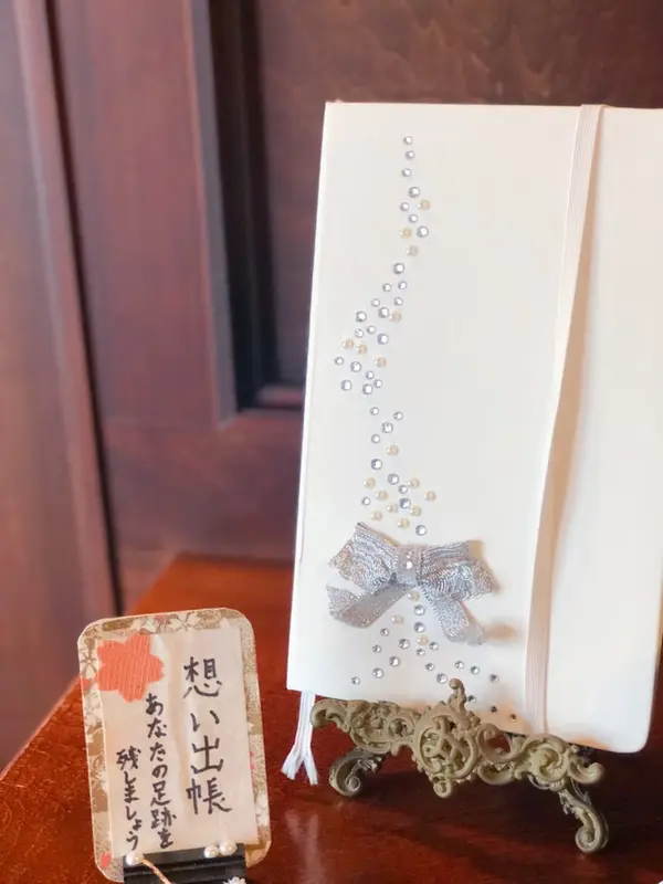 想い出帳②