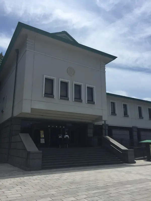 徳川美術館