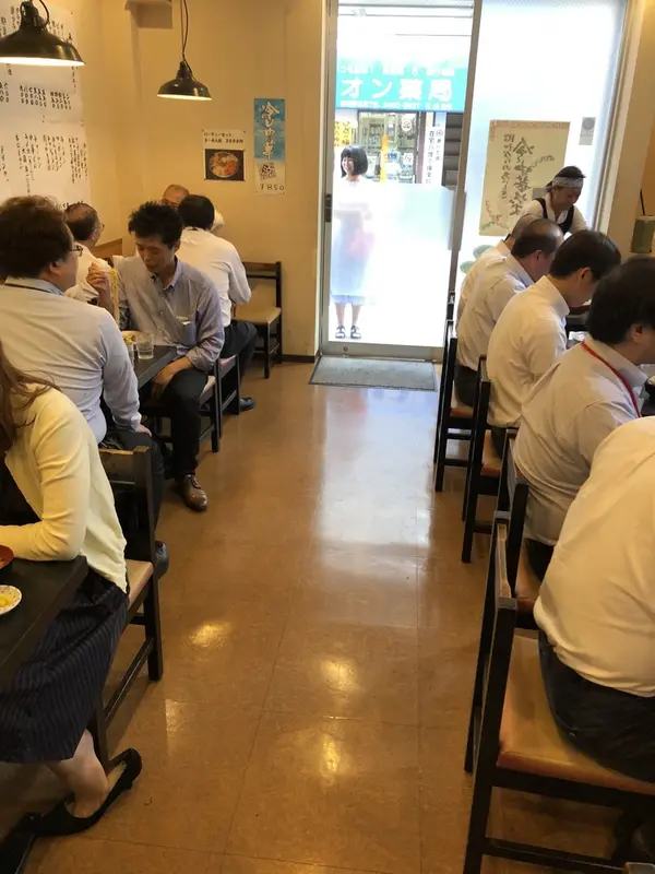 店内
