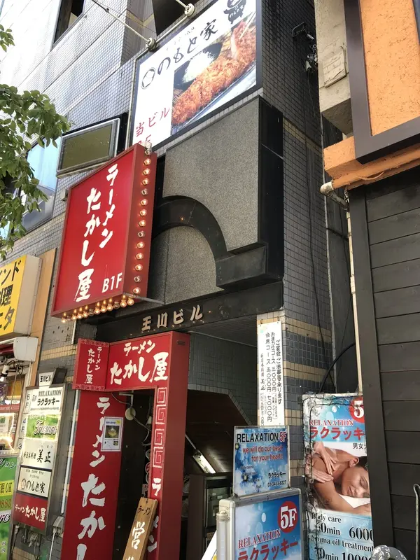 ビル入口