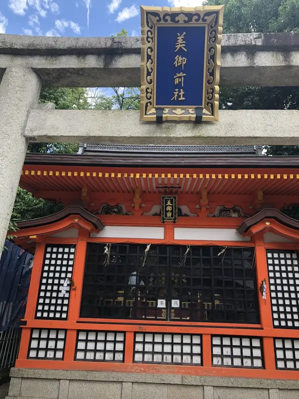 みんな願いは一緒。