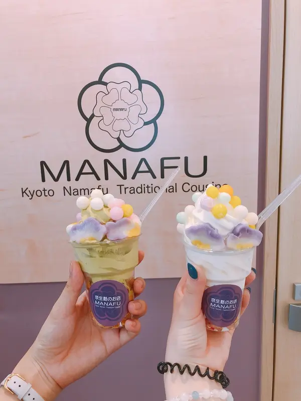 ミックスもあります