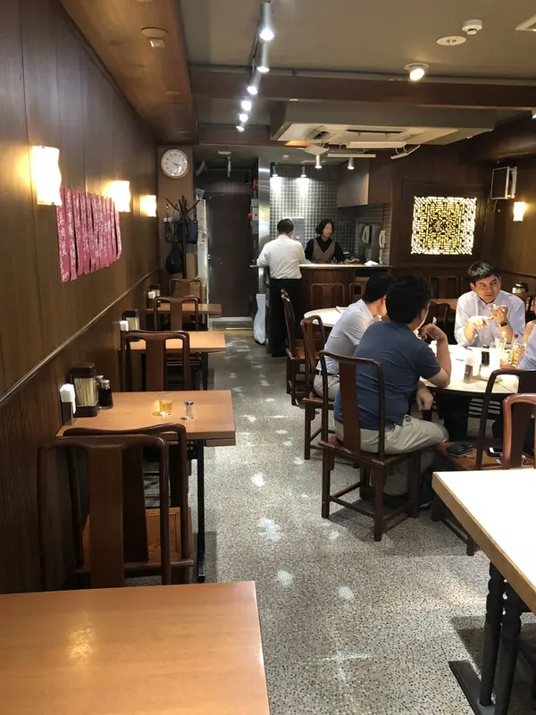 店内
