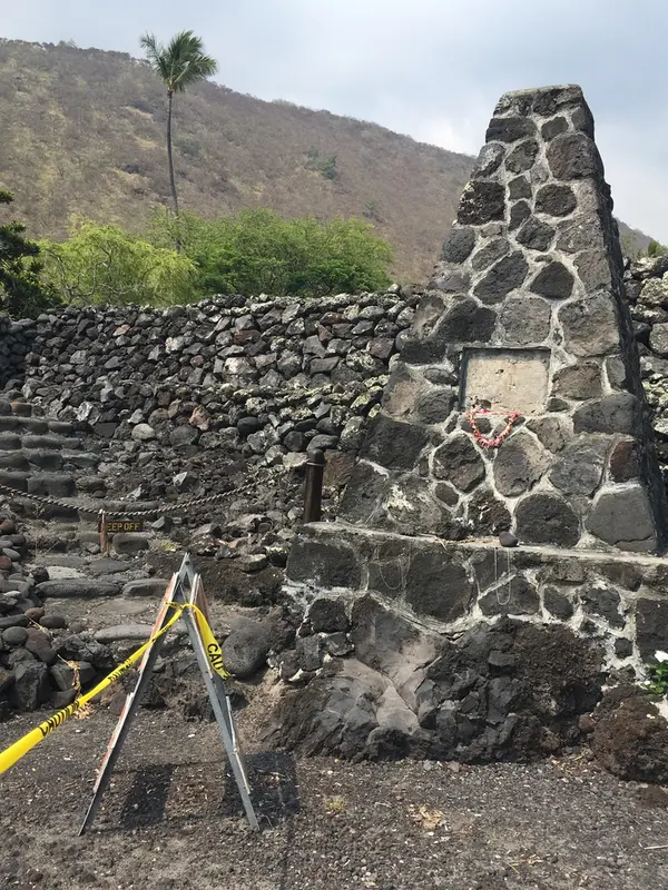 ヒキアウ　ヘイアウ