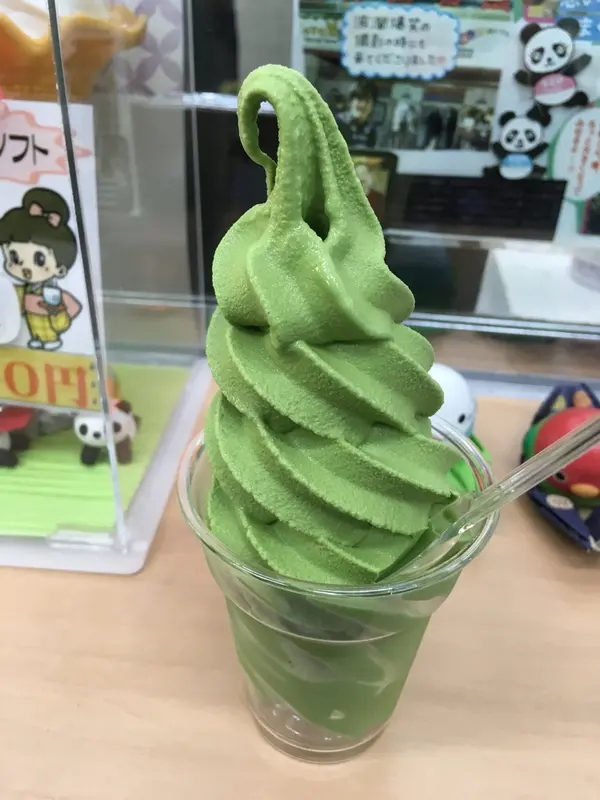 スポット内のおすすめ