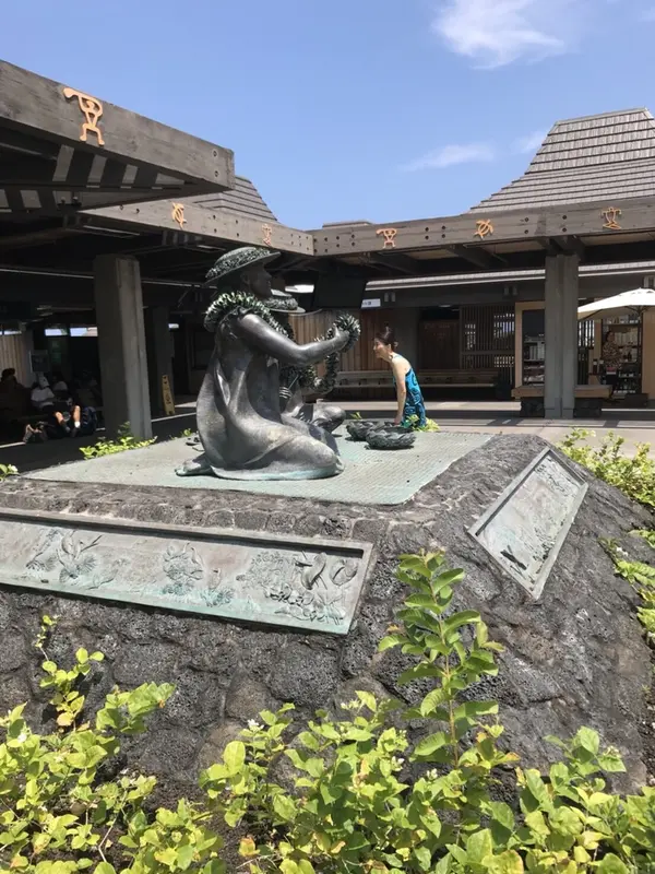 復路の搭乗待ち