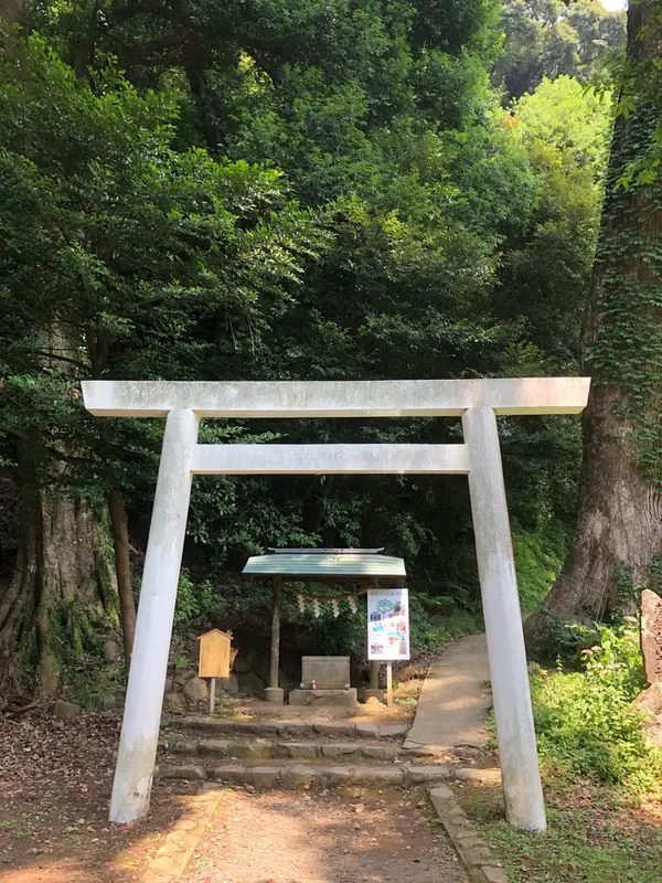 白山神社