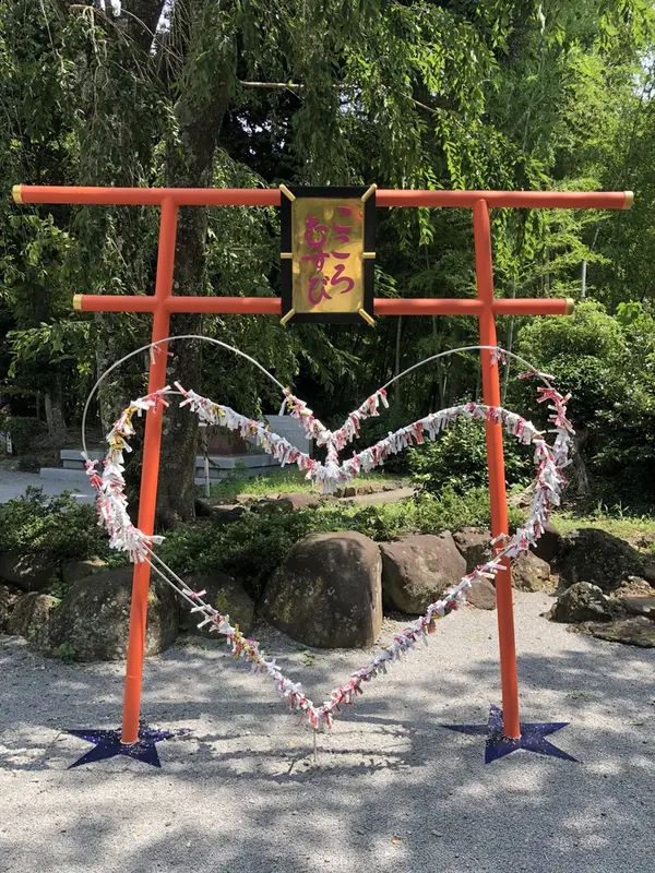 インスタ